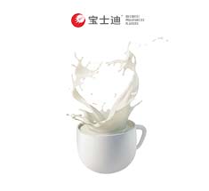3369濃香牛奶香精（jīng）