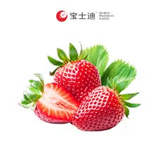 3453濃（nóng）香草莓香精
