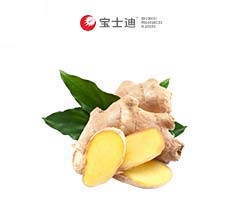 4491大（dà）辣薑香精