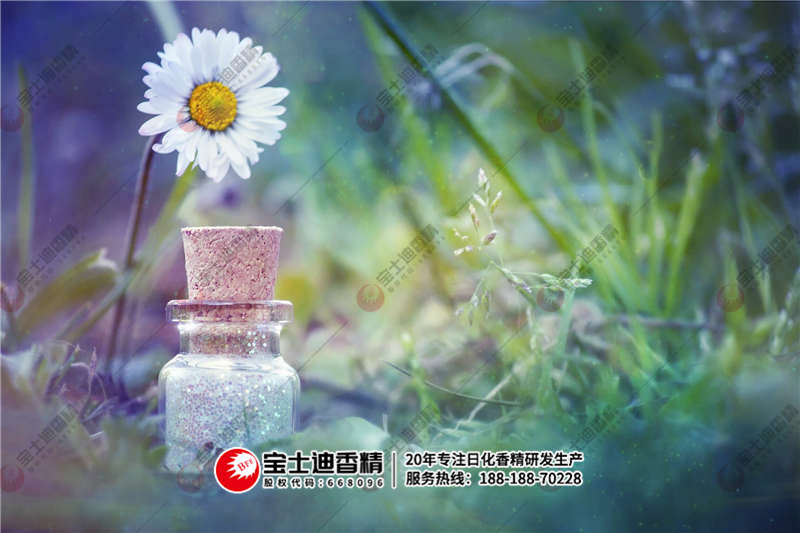 護膚品香（xiāng）精