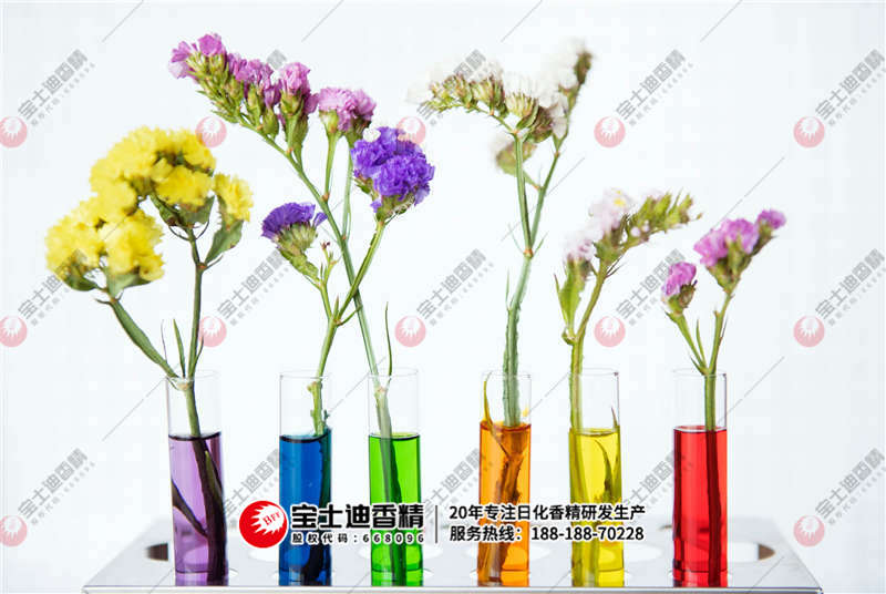 香精 香精