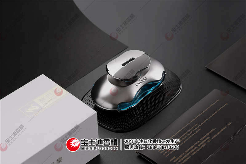 汽車香水 汽車香水(shuǐ)