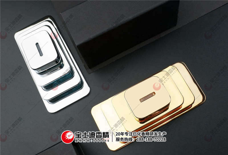 汽車(chē)香水 汽車香水