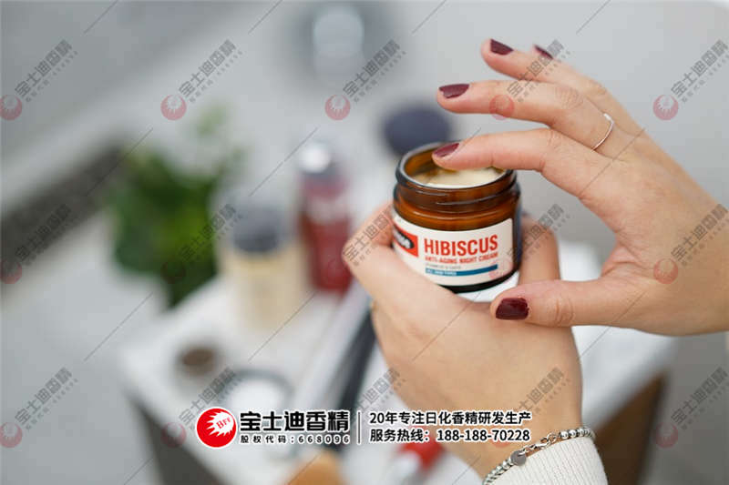 護膚品香（xiāng）精