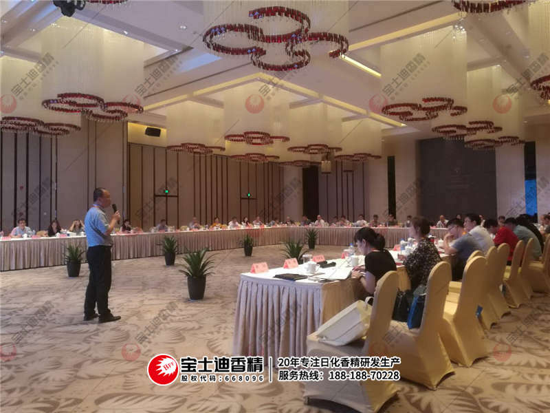 會議工作人員(yuán)分享 會議工作人員分享