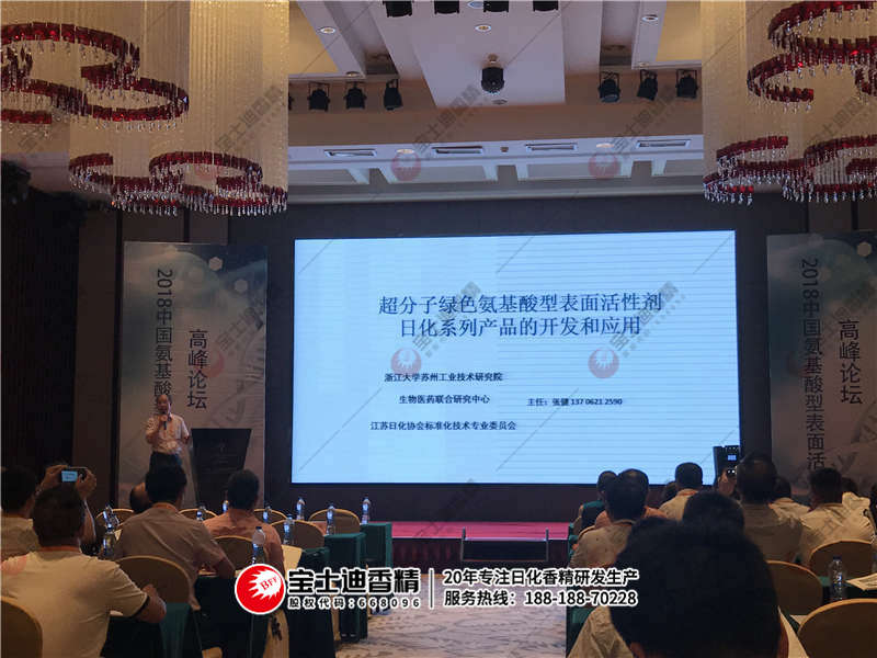 工作人員分享