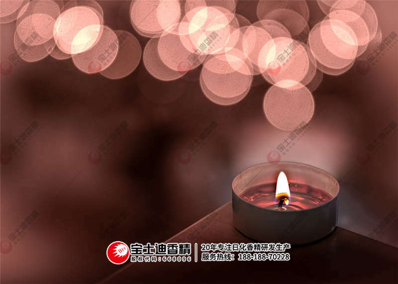 蠟燭(zhú)香精 蠟燭香精