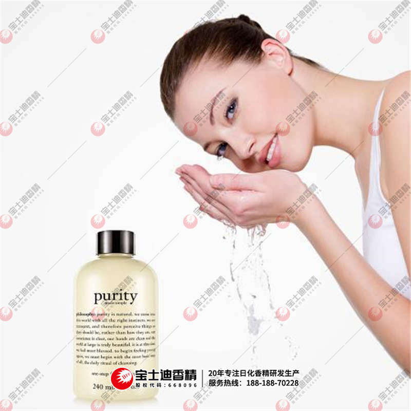 洗臉 洗臉