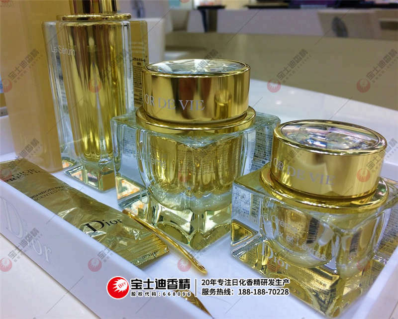 護膚品 護膚品