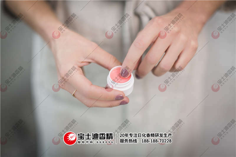 擦護膚品 擦護膚品