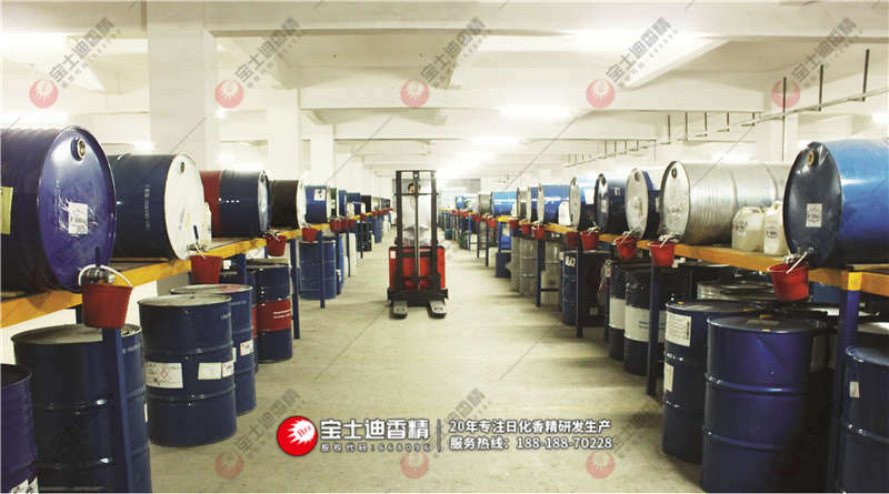 寶(bǎo)士迪香精生產基地 寶士(shì)迪香(xiāng)精生產基地
