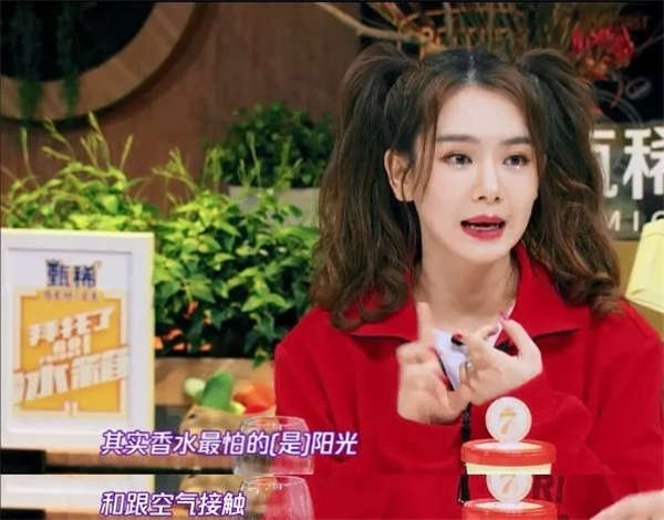 戚薇(wēi) 戚薇
