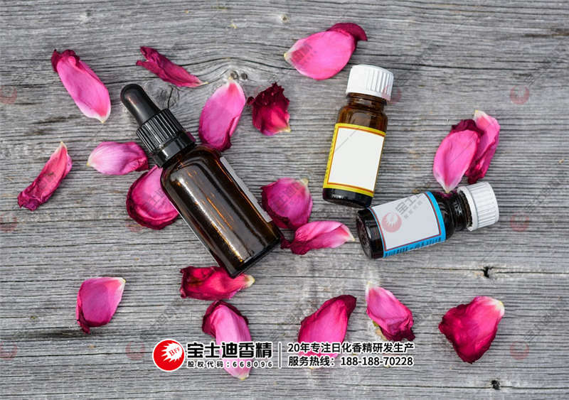 香精 香精