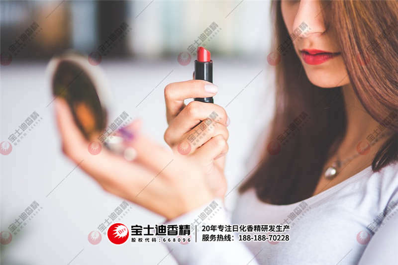 塗口紅