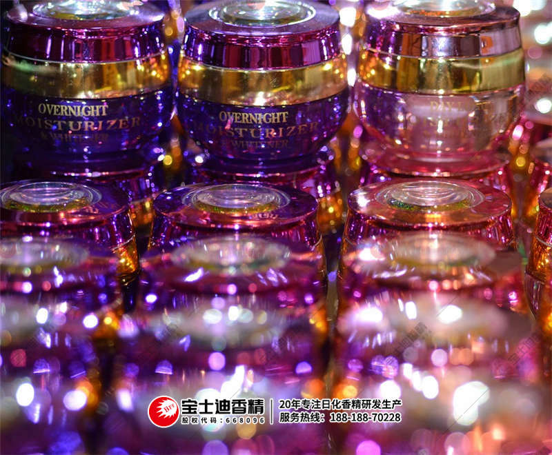 護膚品 護膚品