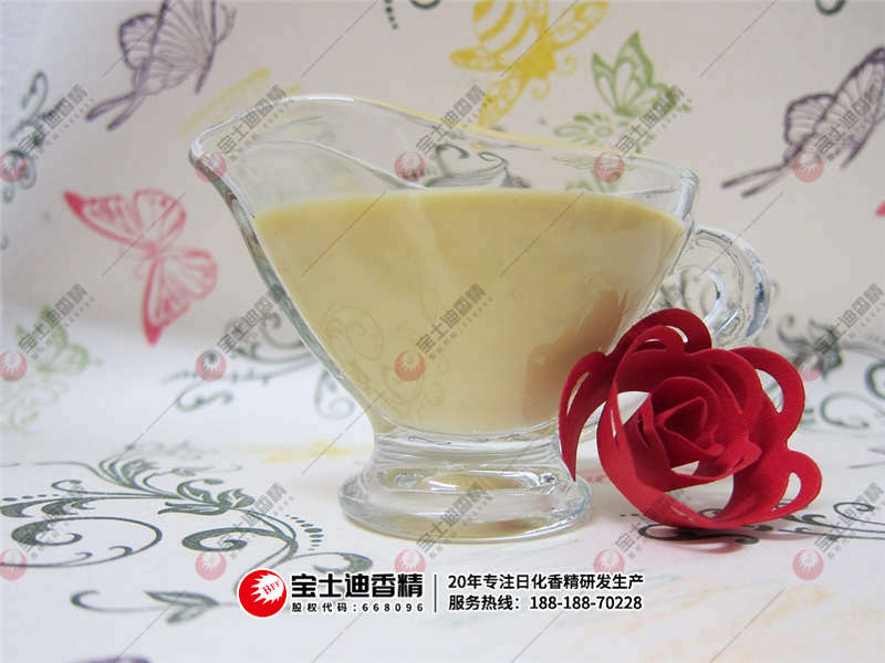 護膚品 護膚品