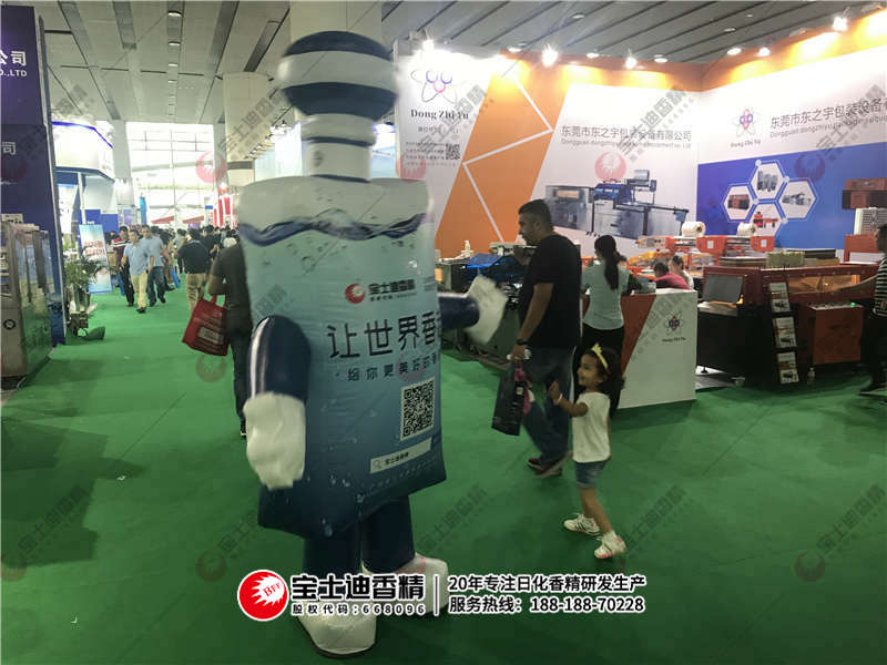 小(xiǎo)朋友揮手(shǒu) 小朋友揮手