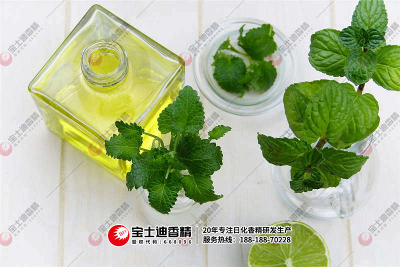 香精 香精