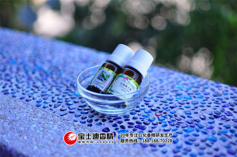 香精 香精