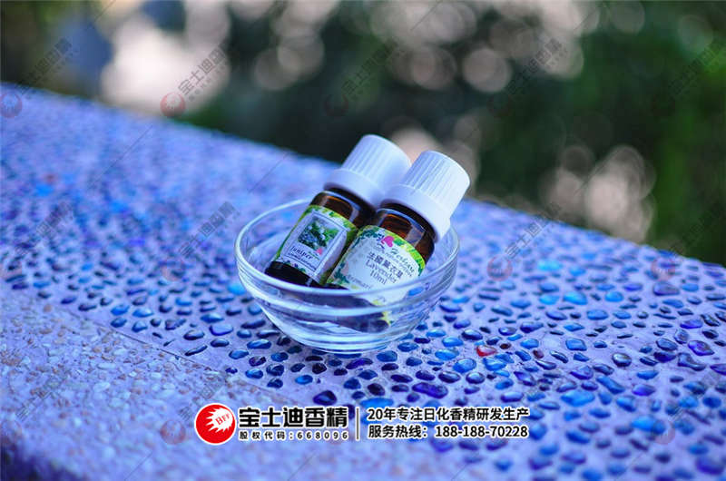 香精 香精