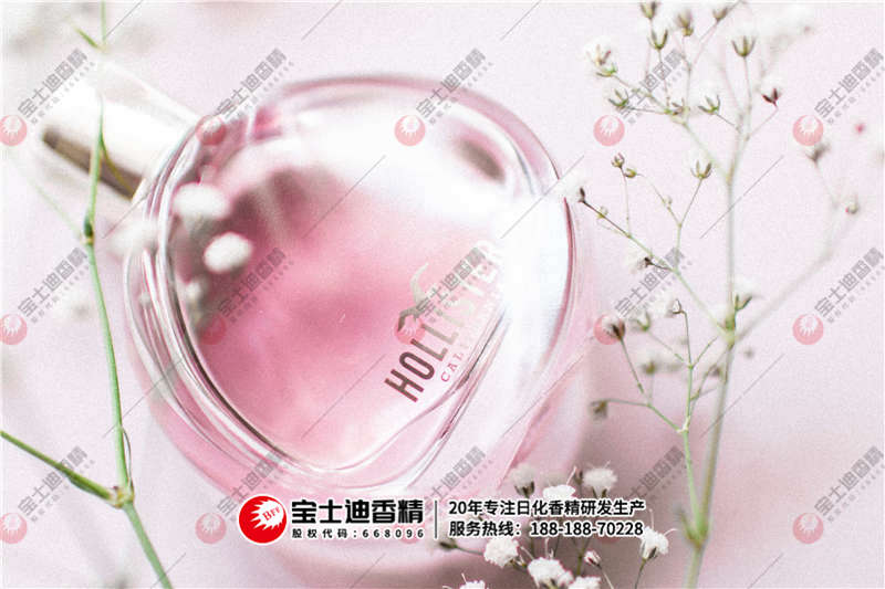 香精 香精