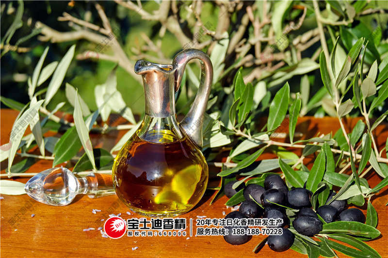 香精 香精