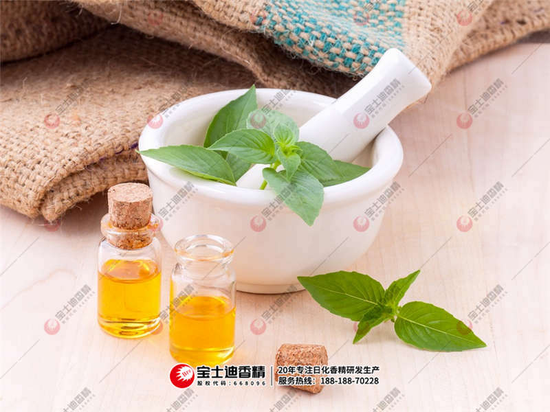 香精 香精