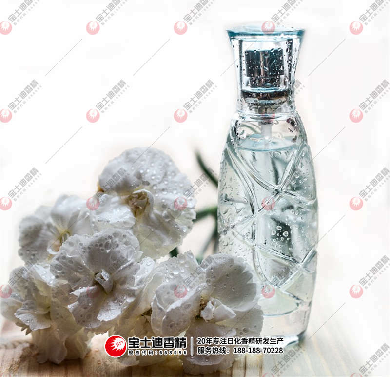 香精 香精