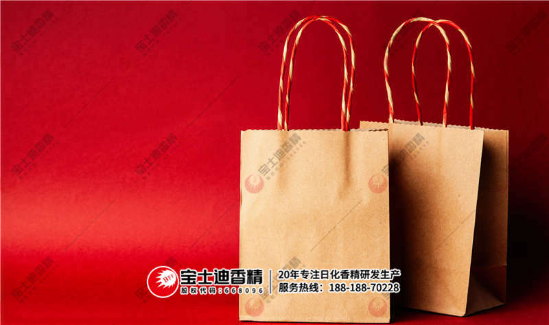 香精(jīng) 香精