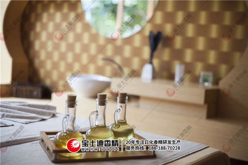 香精 香精