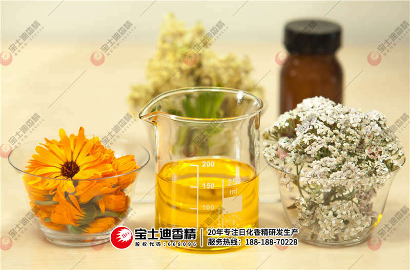 香精 香精