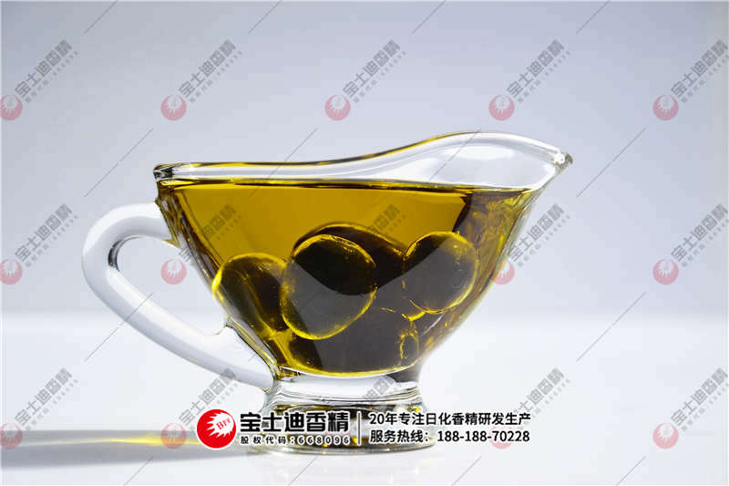 香精 香精
