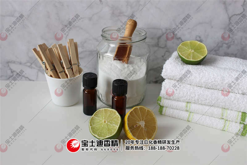 香精 香精