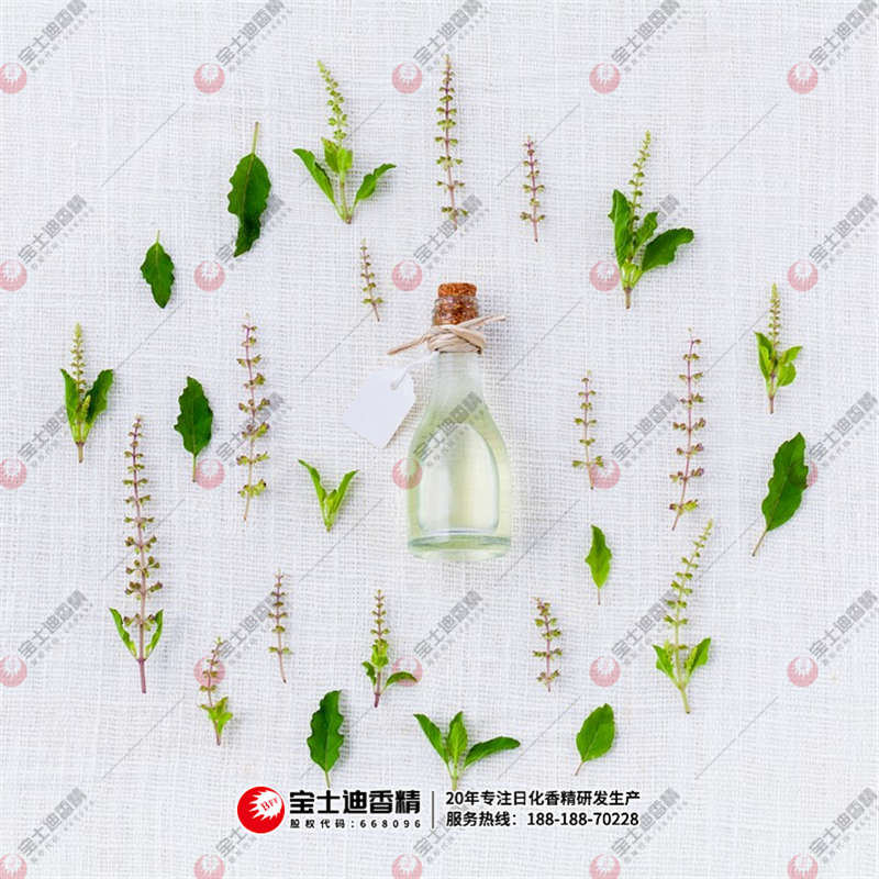 香精