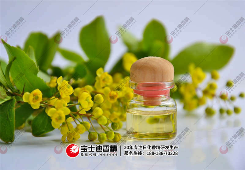 香精