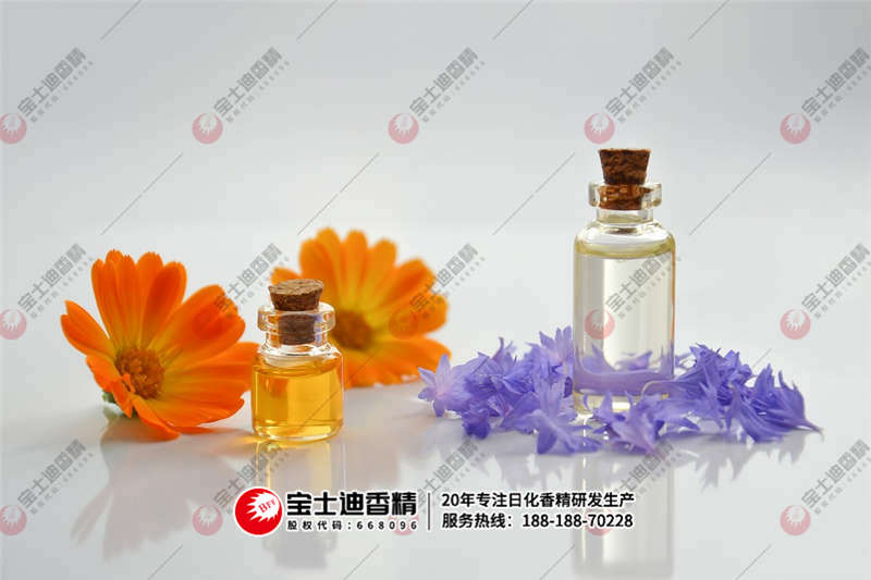 香精 香精