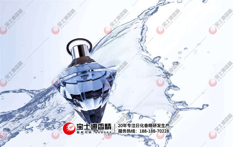 香精 香(xiāng)精