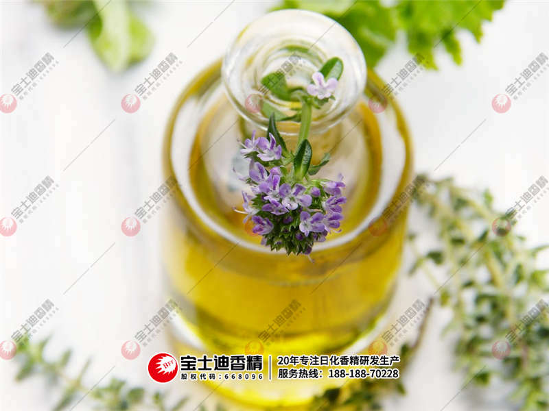 香精 香精