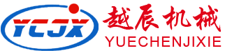 山東草莓视频APP入口數控設備有限（xiàn）公司