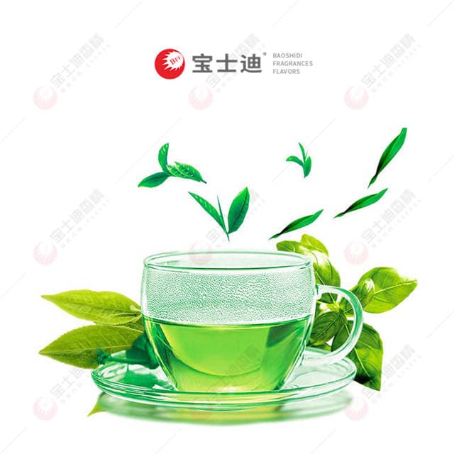 綠茶香精