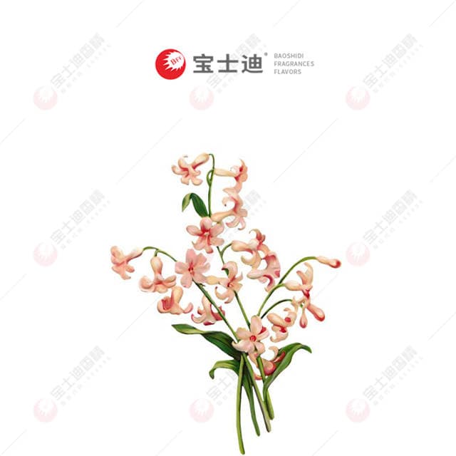 蘭花香精（jīng）