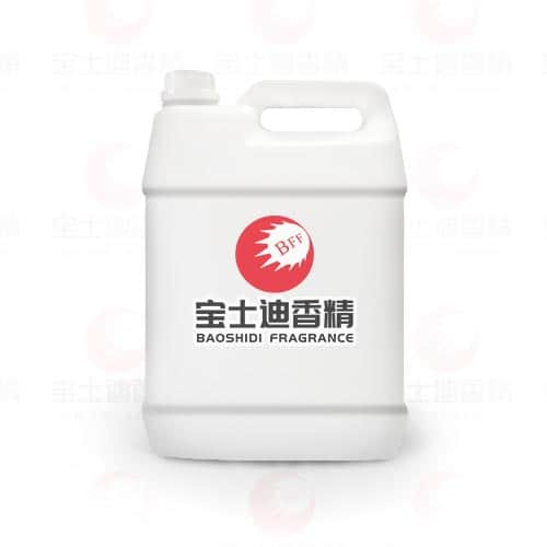 法國香水、香氛、沐浴（yù）露、洗衣液、抑菌、除菌薰衣草莊園（yuán）魅力花香香精油